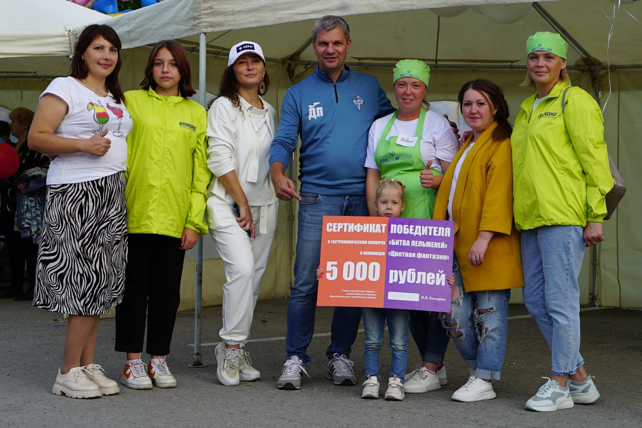 УЗПМ с размахом отметил 85-летие Краснокамска, рис. 7