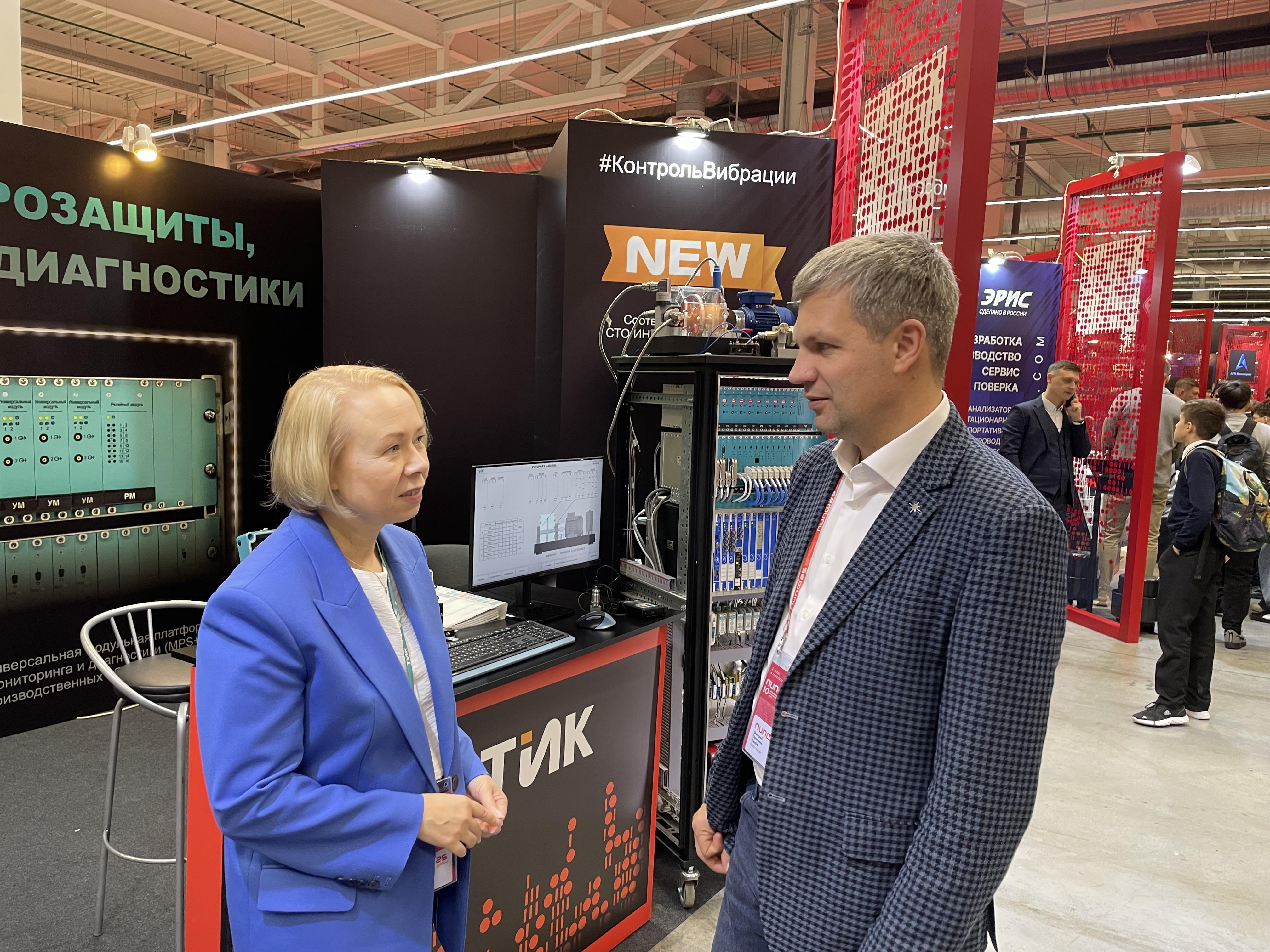 УЗПМ выступил партнером юбилейного пермского инженерно-промышленного форума, рис. 5